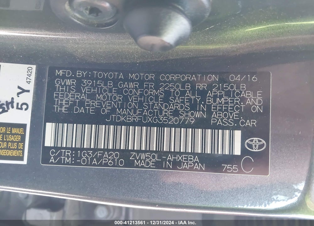 2016 TOYOTA PRIUS TWO VIN: JTDKBRFUXG3520779