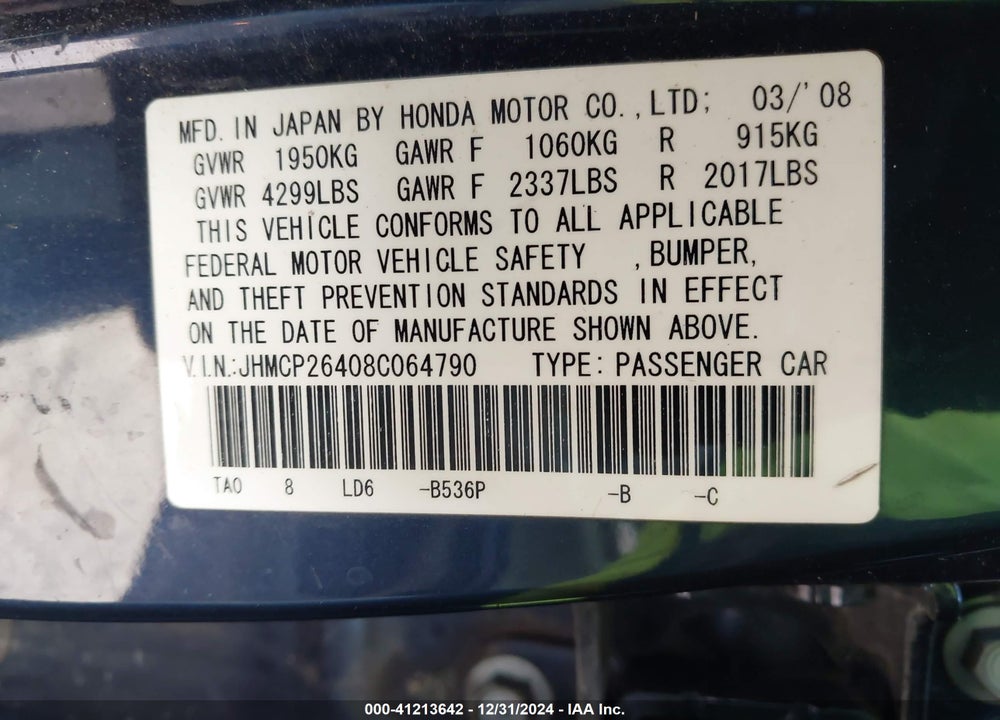 2008 HONDA ACCORD 2.4 LX-P VIN: JHMCP26408C064790