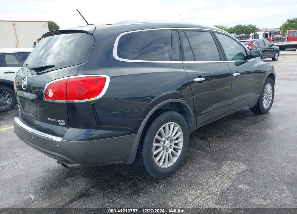 2010 BUICK ENCLAVE 1XL VIN: 5GALRBED4AJ125204