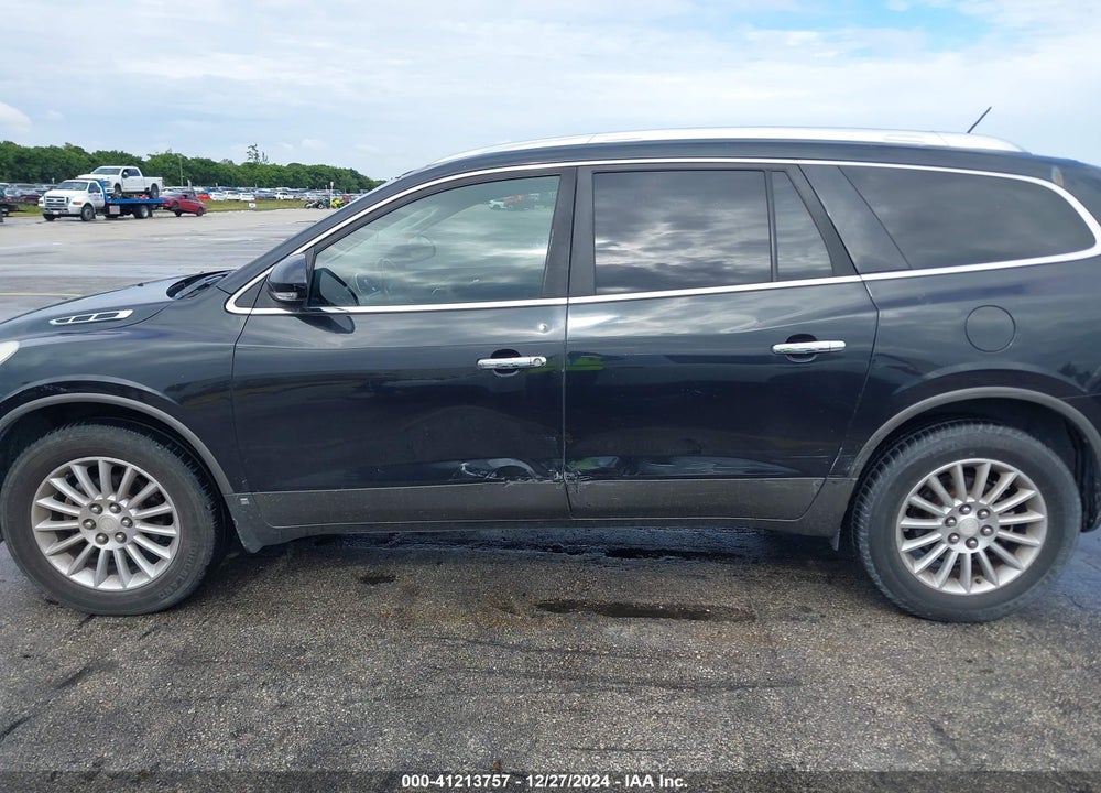 2010 BUICK ENCLAVE 1XL VIN: 5GALRBED4AJ125204
