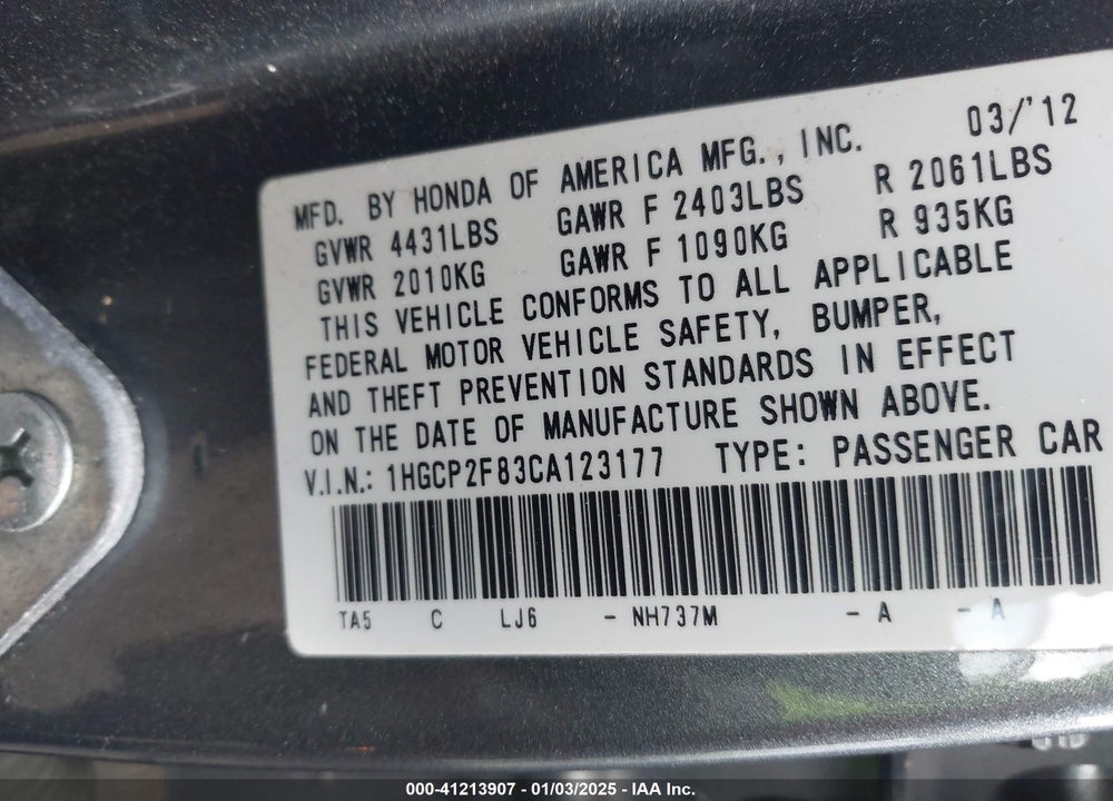 2012 HONDA ACCORD 2.4 EX-L VIN: 1HGCP2F83CA123177