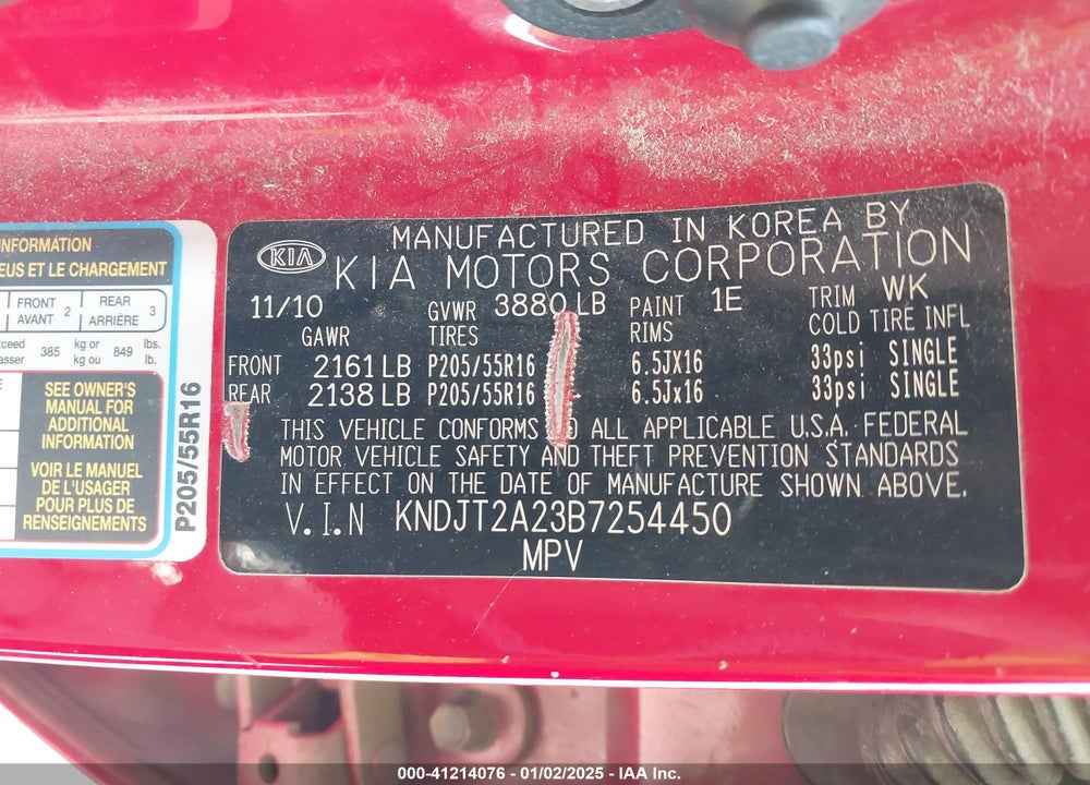 2011 KIA SOUL VIN: KNDJT2A23B7254450