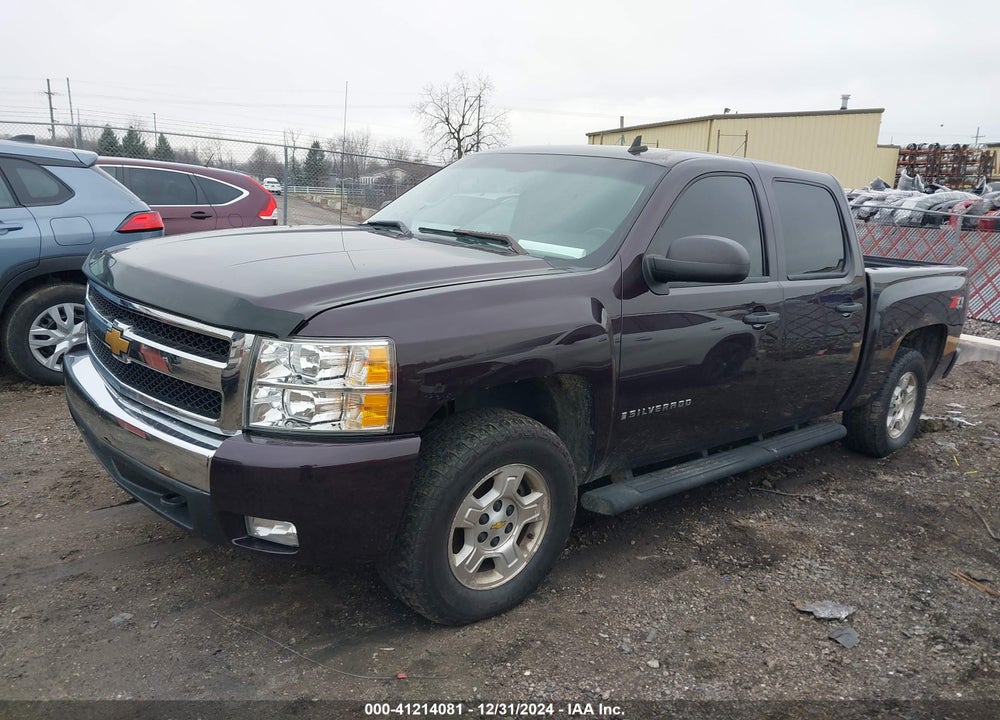 2008 CHEVROLET SILVERADO 1500 LT1 VIN: 2GCEK13M581208122