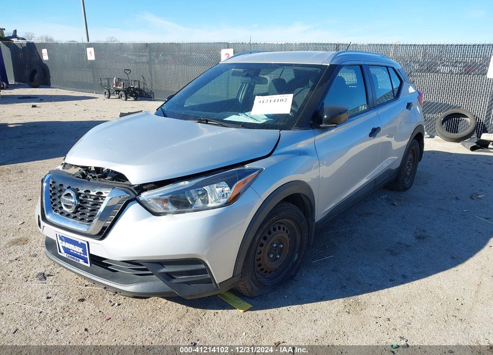 2018 NISSAN KICKS S VIN: 3N1CP5CU1JL517402