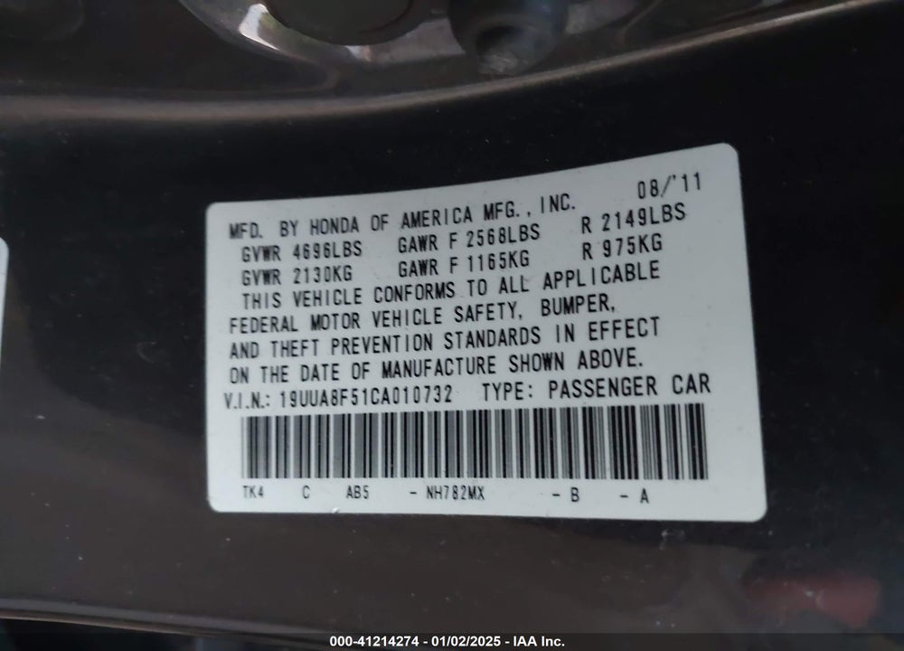2012 ACURA TL 3.5 VIN: 19UUA8F51CA010732