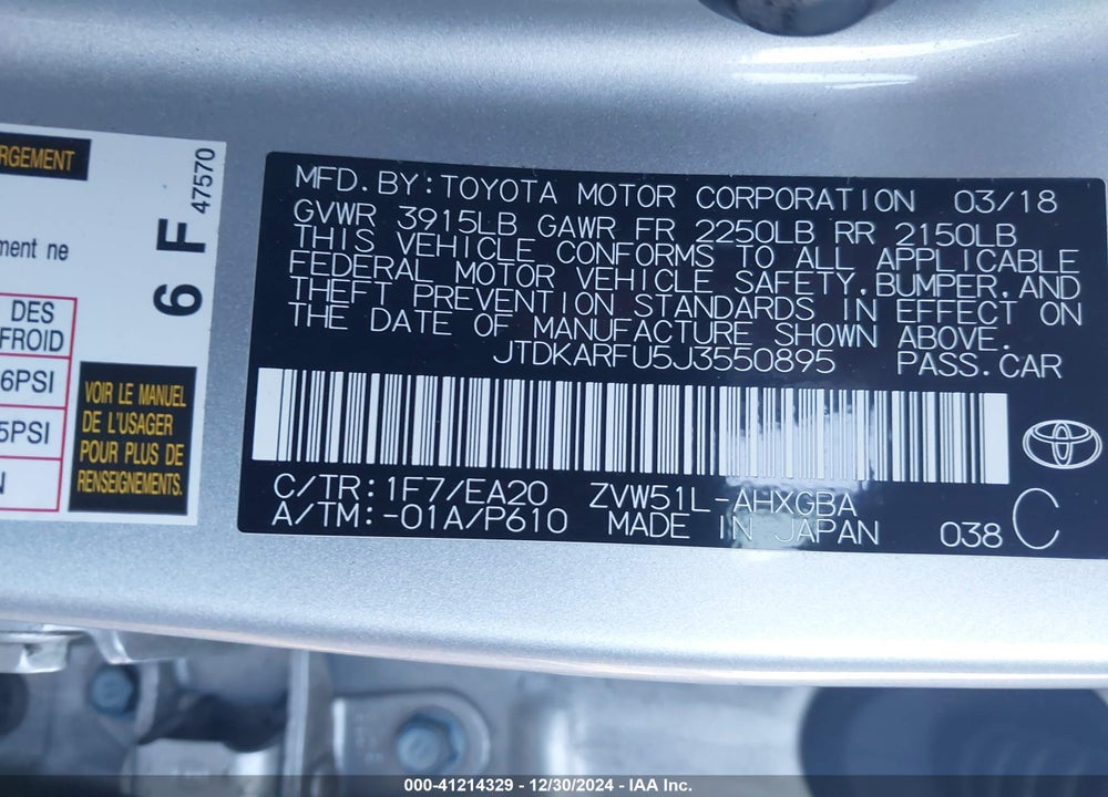 2018 TOYOTA PRIUS VIN: JTDKARFU5J3550895