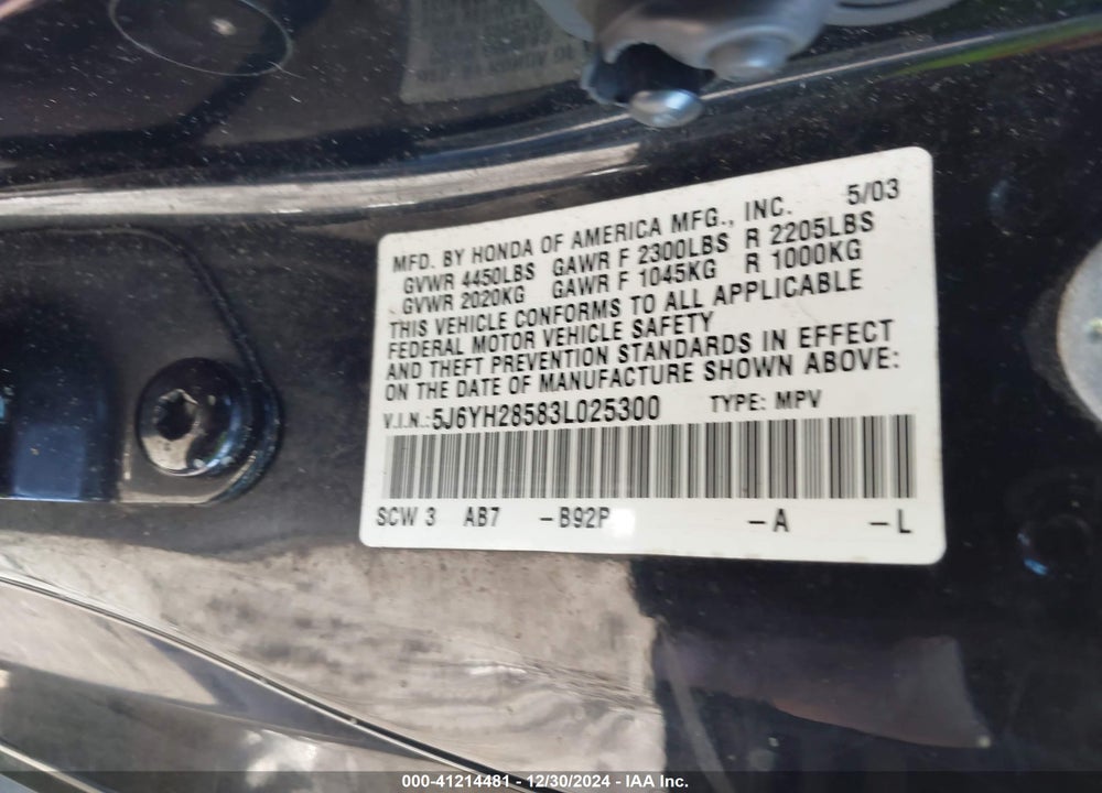 2003 HONDA ELEMENT EX VIN: 5J6YH28583L025300