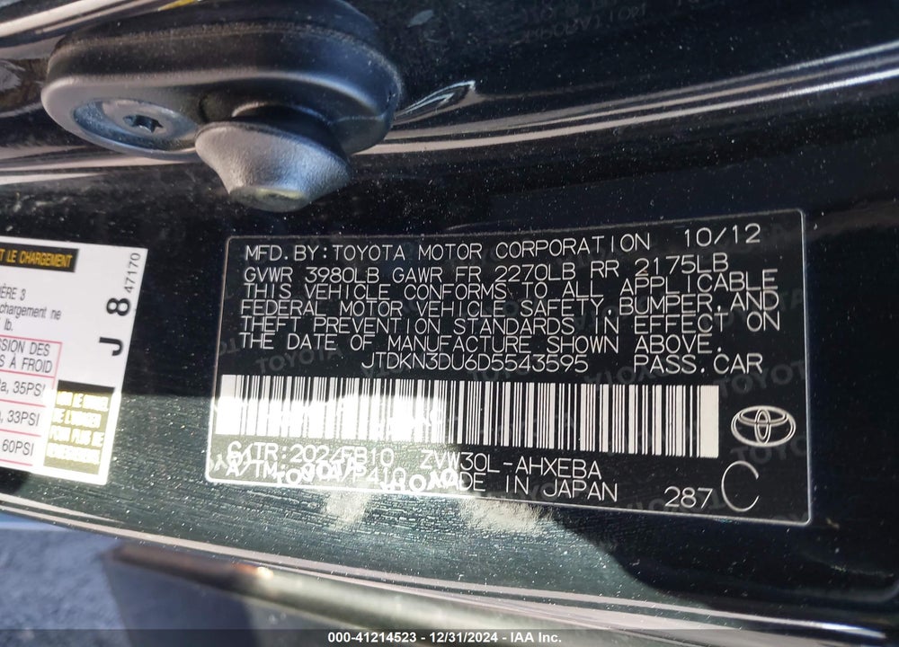 2013 TOYOTA PRIUS THREE VIN: JTDKN3DU6D5543595