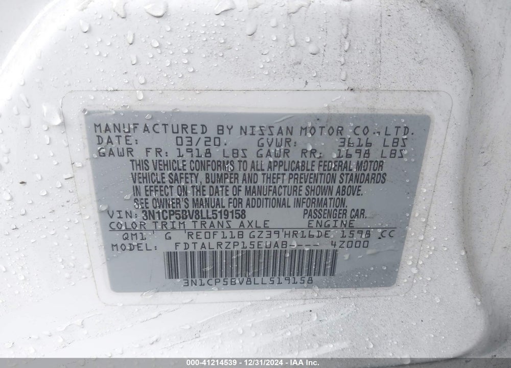 2020 NISSAN KICKS S VIN: 3N1CP5BV8LL519158