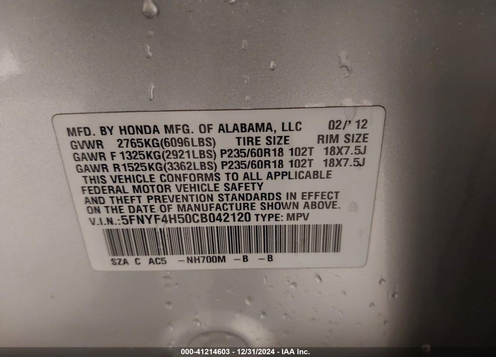 2012 HONDA PILOT EX-L VIN: 5FNYF4H50CB042120
