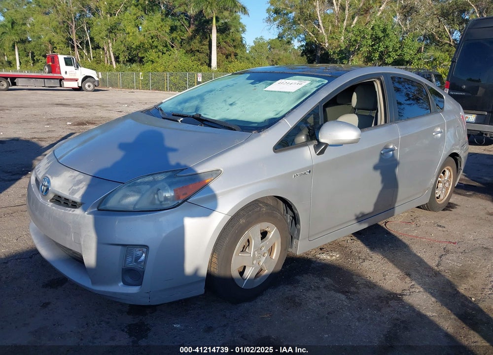2011 TOYOTA PRIUS THREE VIN: JTDKN3DU5B0270420