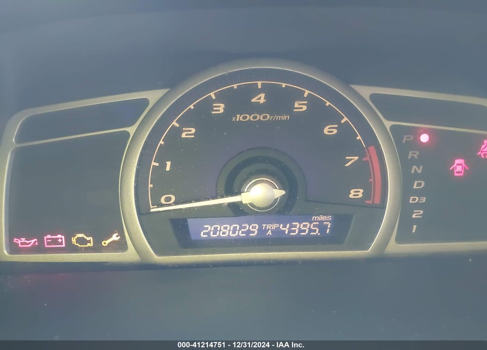 2007 HONDA CIVIC VIN: 1HGFA16597L088072
