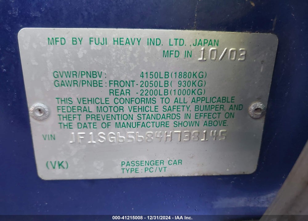 2004 SUBARU FORESTER 2.5XS VIN: JF1SG65684H738145