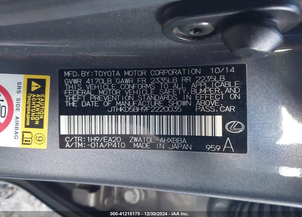 2015 LEXUS CT 200H VIN: JTHKD5BH9F2220035