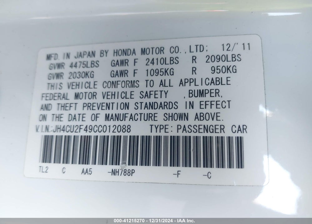 2012 ACURA TSX 2.4 VIN: JH4CU2F49CC012088