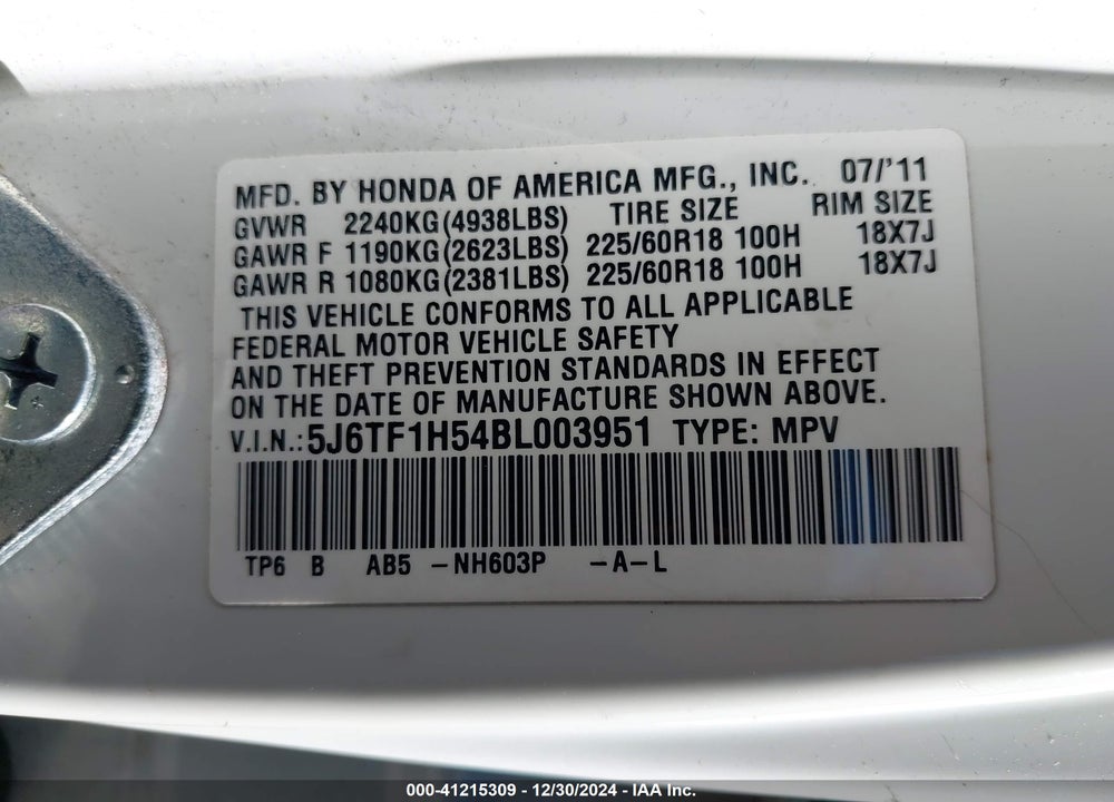 2011 HONDA ACCORD CROSSTOUR EX-L VIN: 5J6TF1H54BL003951