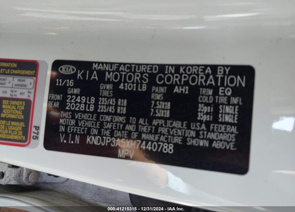 2017 KIA SOUL VIN: KNDJP3A5XH7440788