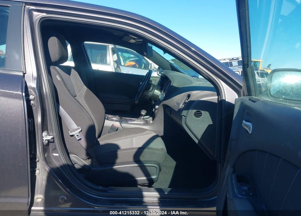2021 DODGE CHARGER VIN: 2C3CDXBG5MH681881