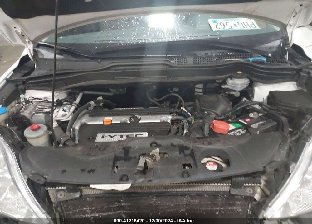2008 HONDA CR-V VIN: 3CZRE48558G700081