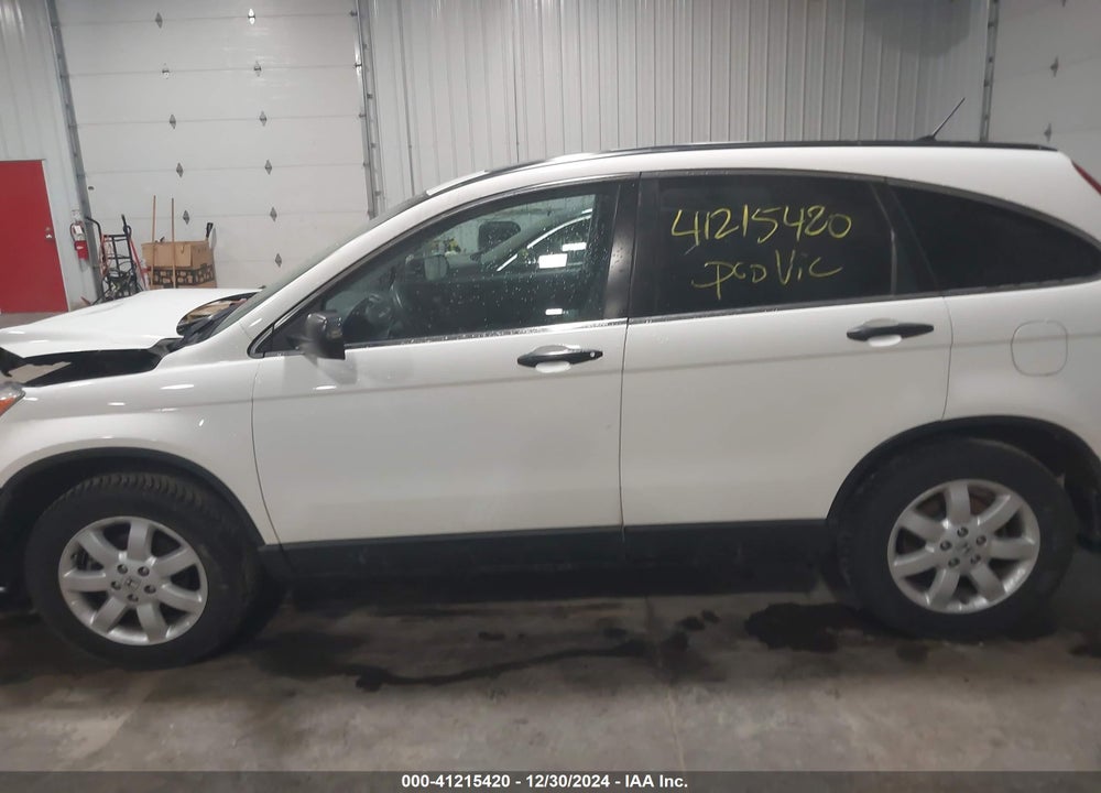 2008 HONDA CR-V VIN: 3CZRE48558G700081