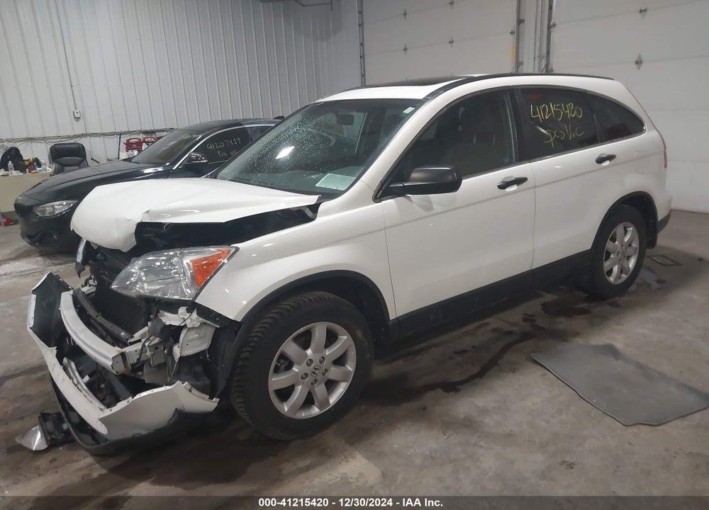 2008 HONDA CR-V VIN: 3CZRE48558G700081