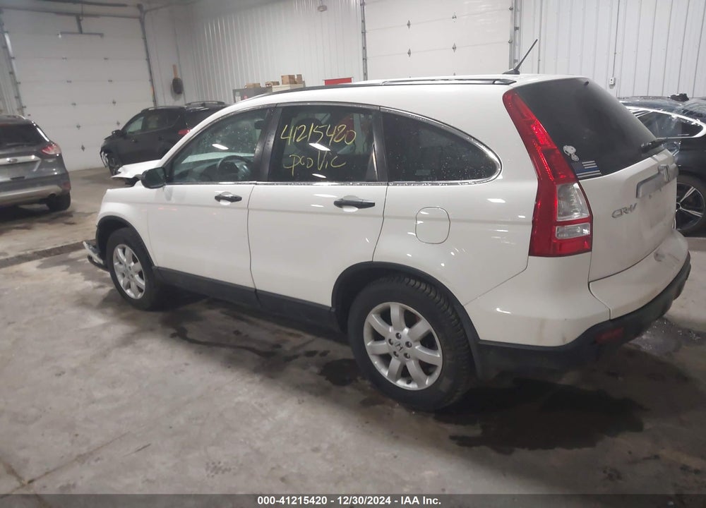 2008 HONDA CR-V VIN: 3CZRE48558G700081
