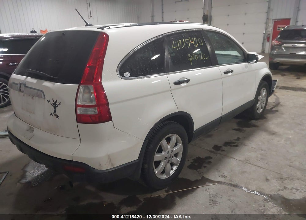 2008 HONDA CR-V VIN: 3CZRE48558G700081