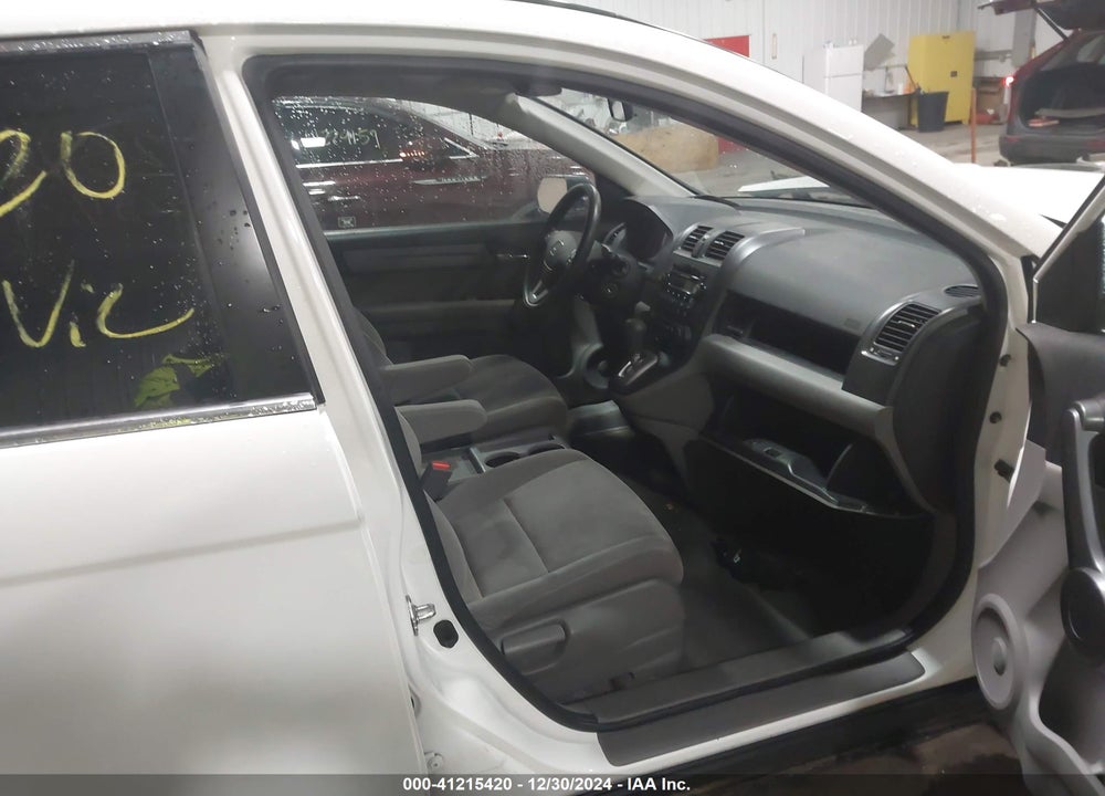2008 HONDA CR-V VIN: 3CZRE48558G700081