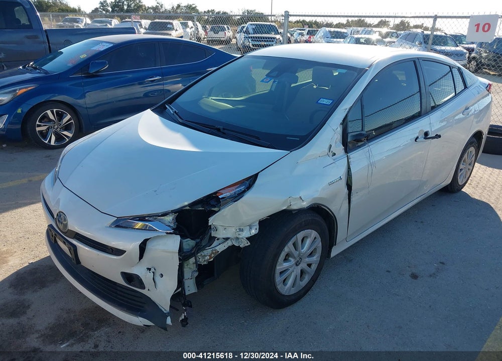 2020 TOYOTA PRIUS VIN: JTDKARFU1L3112233