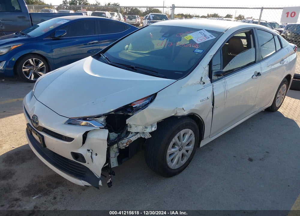 2020 TOYOTA PRIUS VIN: JTDKARFU1L3112233
