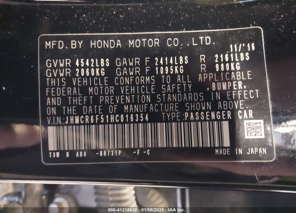 2017 HONDA ACCORD HYBRID EXL VIN: JHMCR6F51HC016354