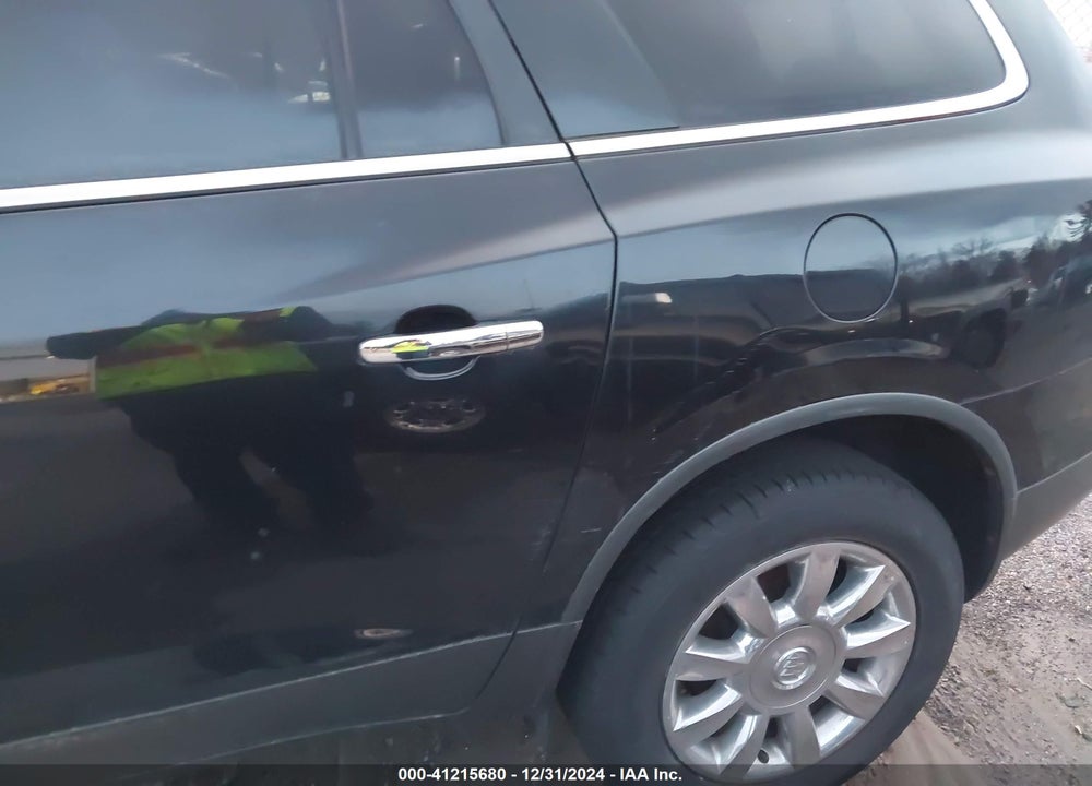 2012 BUICK ENCLAVE LEATHER VIN: 5GAKVCED6CJ132753