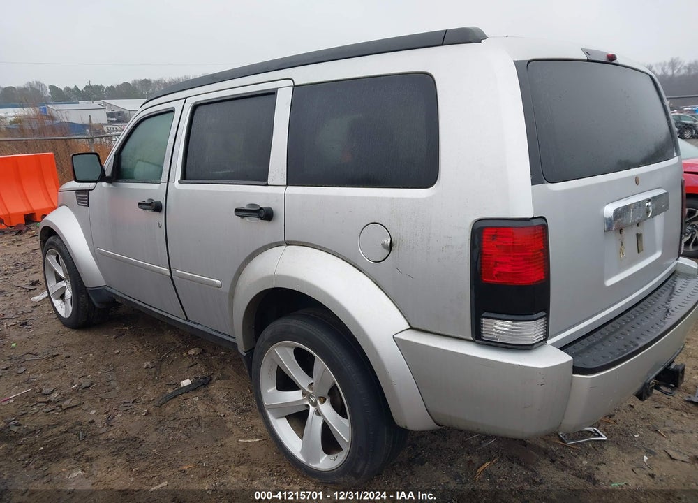 2007 DODGE NITRO SLT/RT VIN: 1D8GT58K37W588641