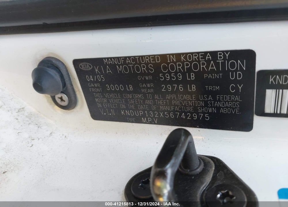 2005 KIA SEDONA EX/LX VIN: KNDUP132X56742975