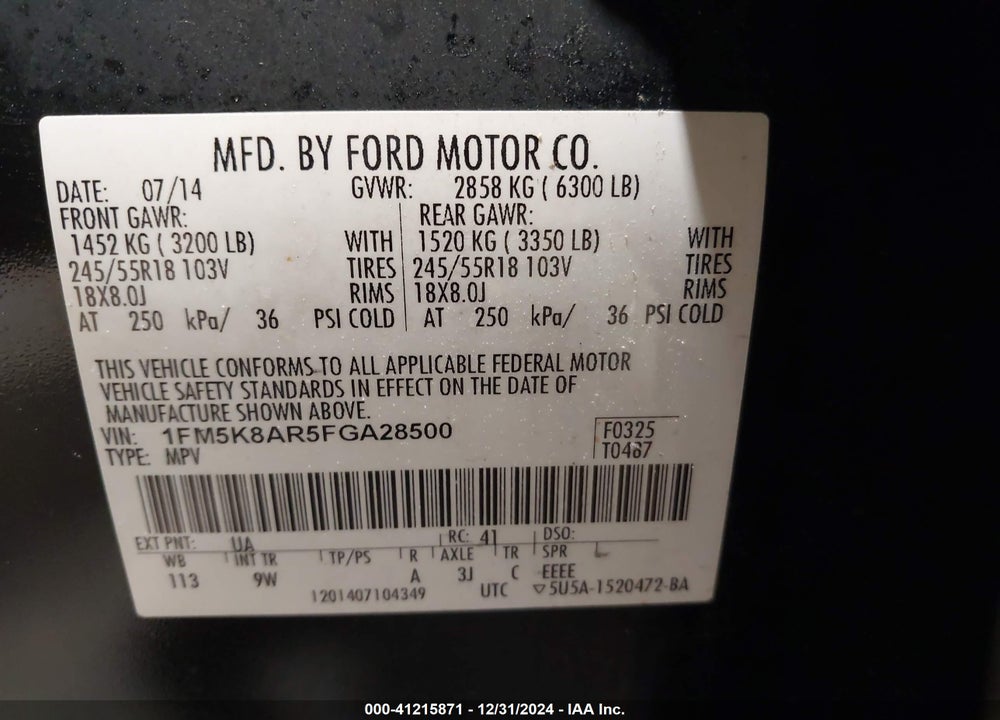 2015 FORD UTILITY POLICE INTERCEPTOR VIN: 1FM5K8AR5FGA28500