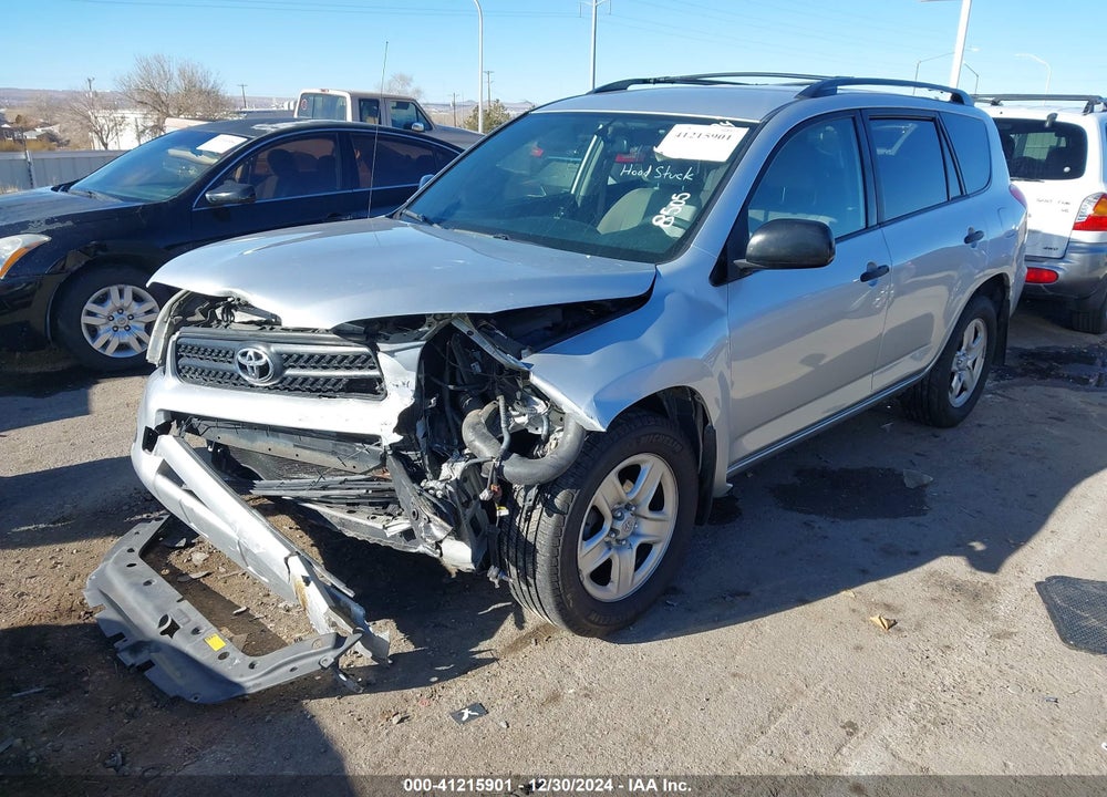 2007 TOYOTA RAV4 VIN: JTMZD33V976028505