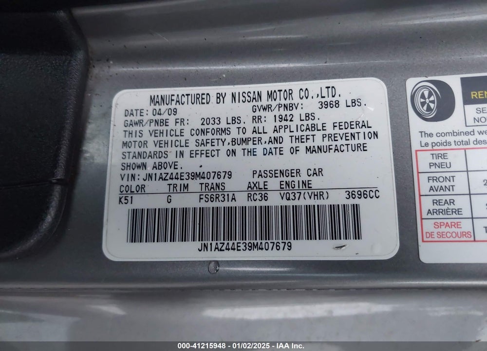 2009 NISSAN 370Z TOURING VIN: JN1AZ44E39M407679