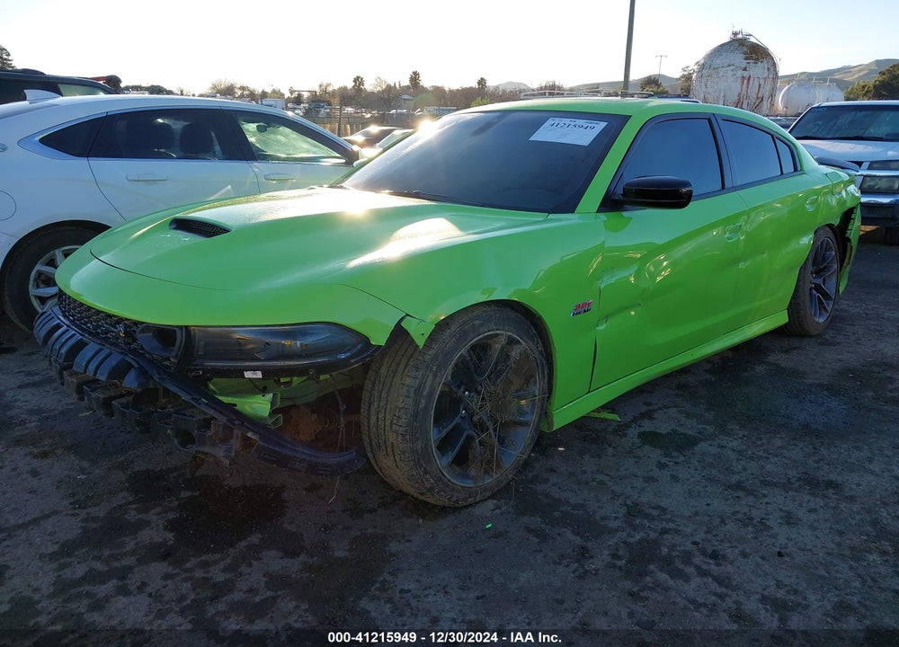 2023 DODGE CHARGER VIN: 2C3CDXGJ0PH583964