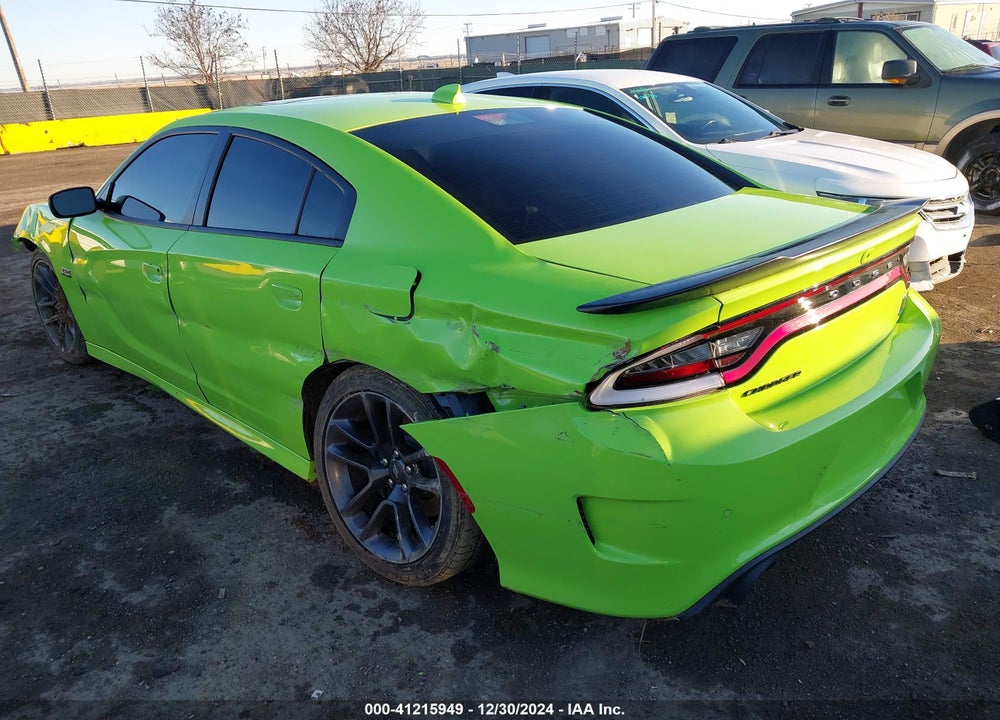 2023 DODGE CHARGER VIN: 2C3CDXGJ0PH583964