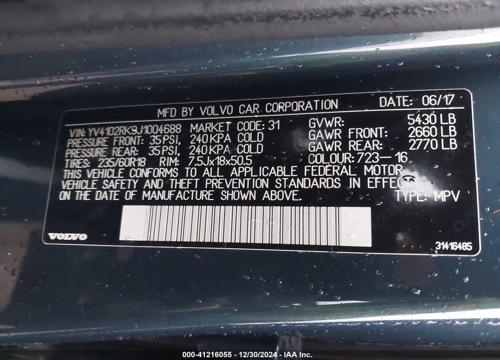 2018 VOLVO XC60 T5 MOMENTUM VIN: YV4102RK9J1004688