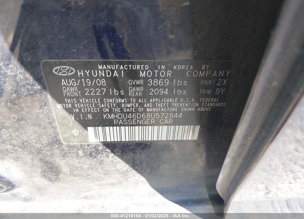 2008 HYUNDAI ELANTRA GLS/SE VIN: KMHDU46D68U572844