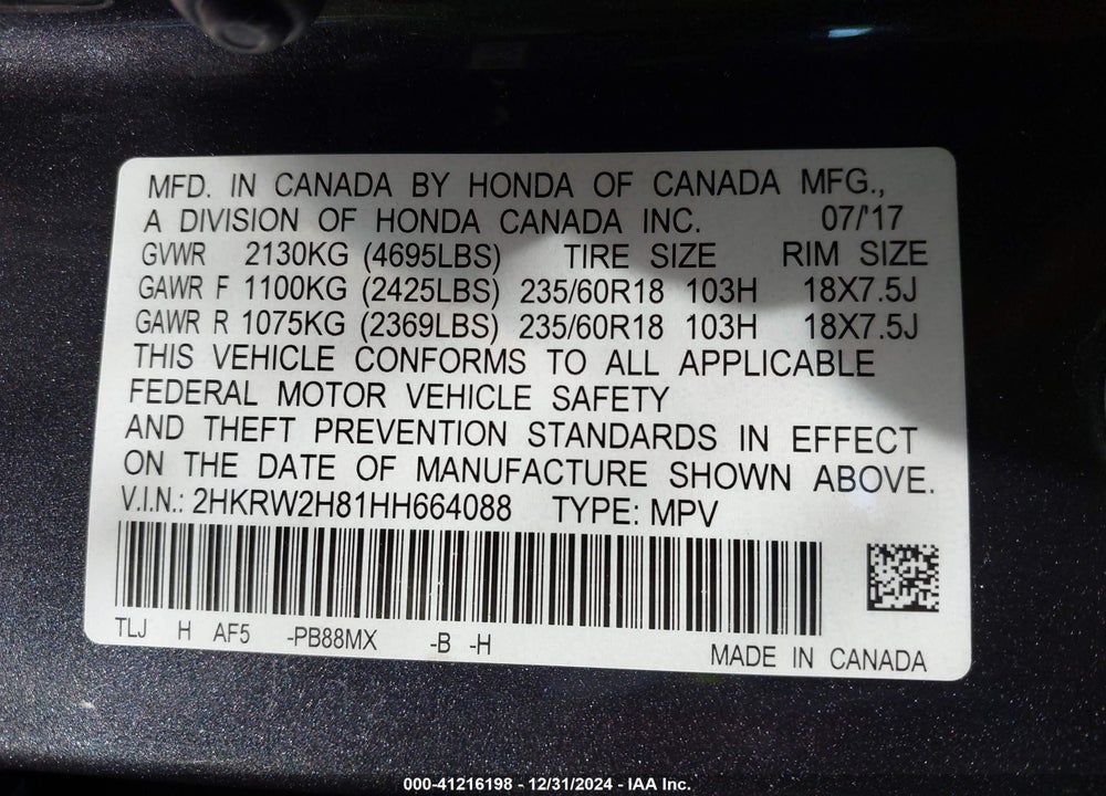 2017 HONDA CR-V EXL VIN: 2HKRW2H81HH664088