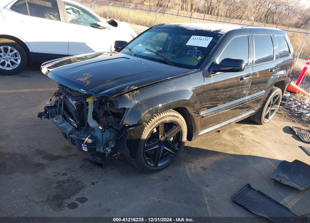 2006 JEEP GRAND CHEROKEE SRT8 VIN: 1J8HR78346C320888