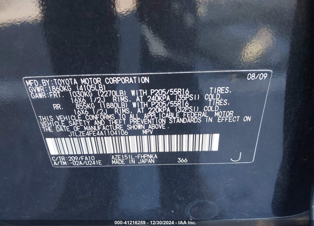 2010 SCION XB VIN: JTLZE4FE4A1104106