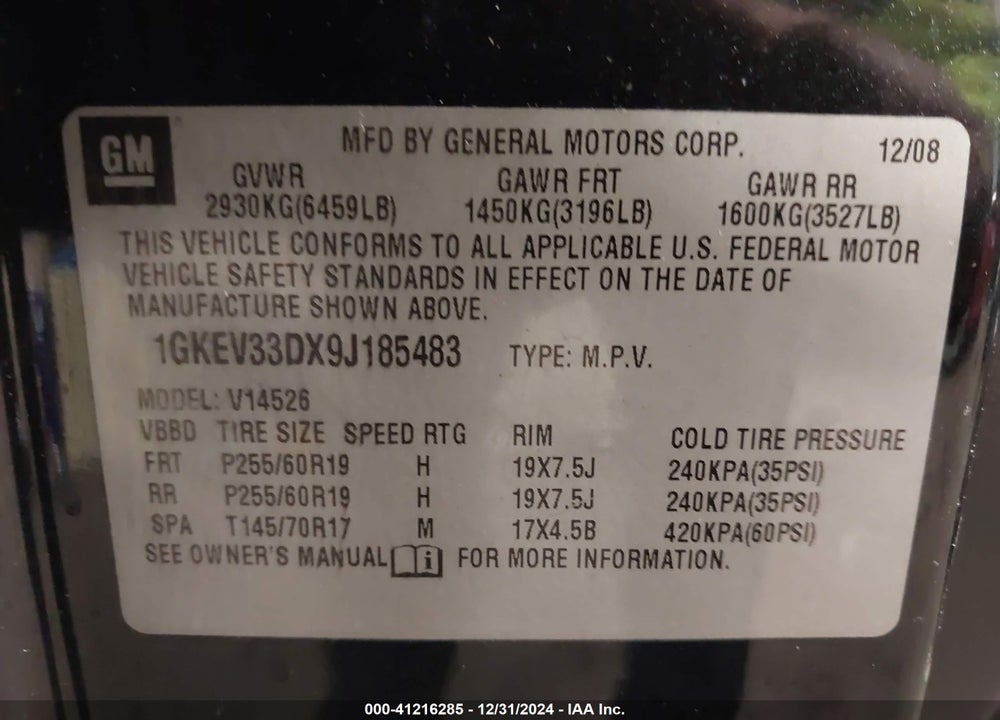 2009 GMC ACADIA SLT-2 VIN: 1GKEV33DX9J185483