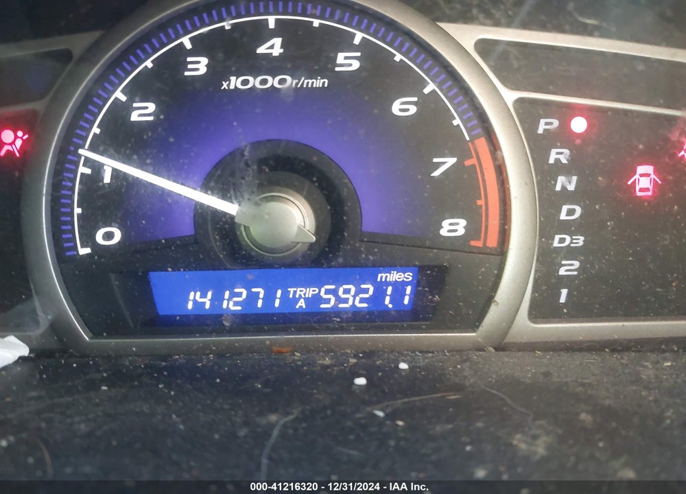 2006 HONDA CIVIC SDN VIN: 1HGFA16876L098043