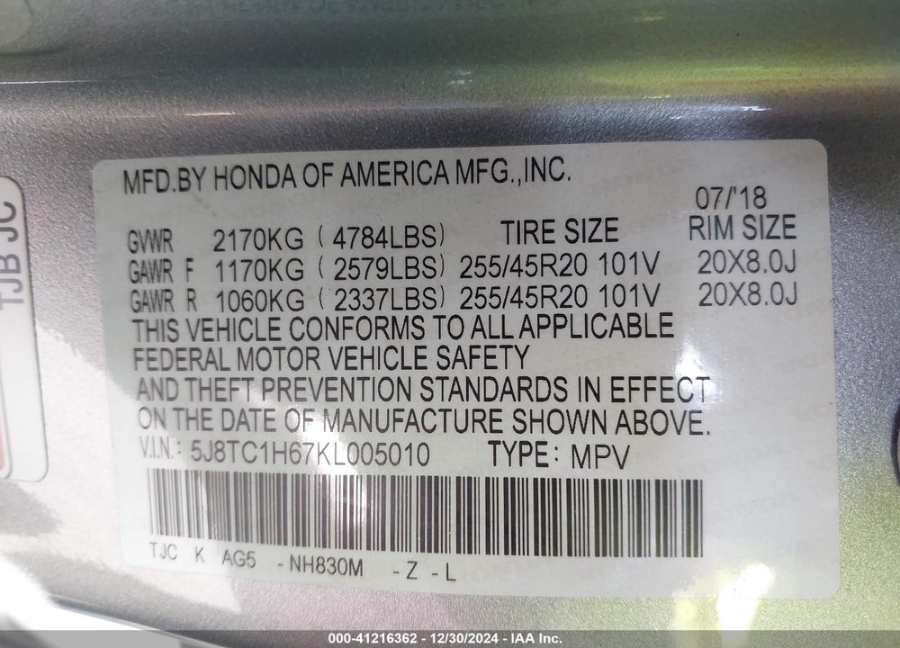 2019 ACURA RDX A-SPEC PACKAGE VIN: 5J8TC1H67KL005010