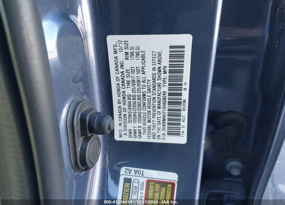 2013 HONDA CR-V EX-L VIN: 2HKRM4H71DH608249