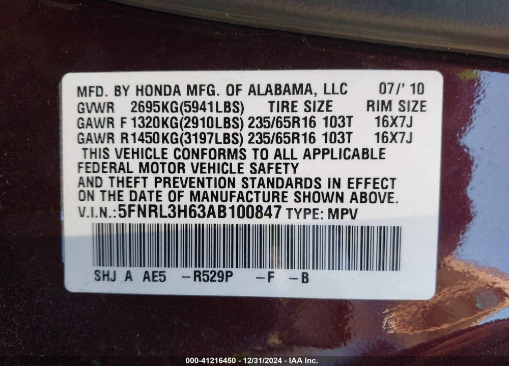2010 HONDA ODYSSEY EXL VIN: 5FNRL3H63AB100847