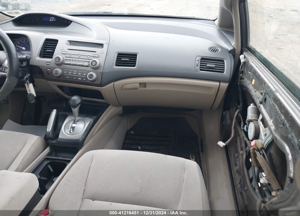 2009 HONDA CIVIC VIN: 2HGFA165X9H525464